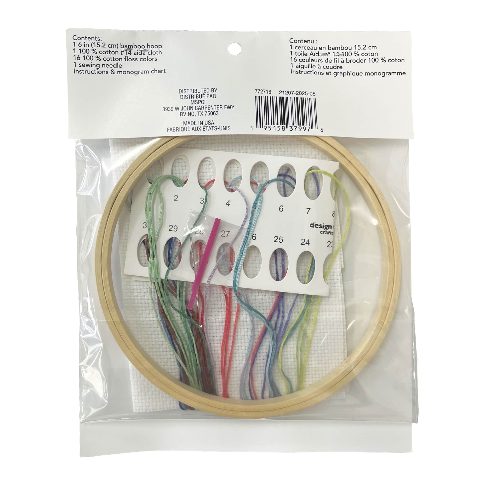6" Floral Monogram Counted Cross Stitch Kit with Hoop by Loops & Threads®